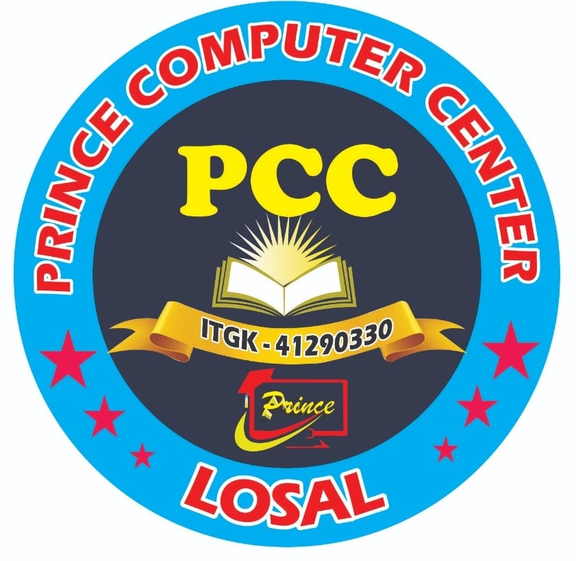 center image