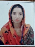 Geeta Rani