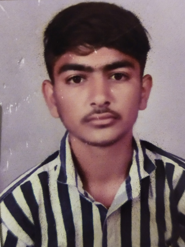 Aman