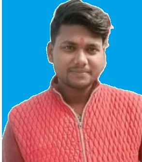 Bantikumar Sah