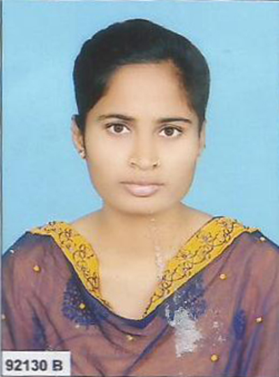 RAINU