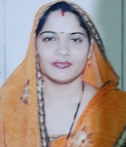 PANKAJ KUMARI