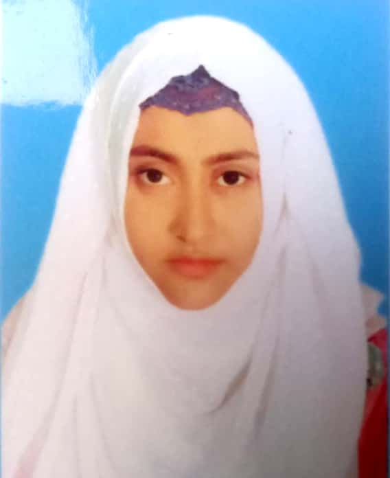 NEELOFAR