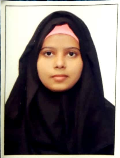NAZREEN