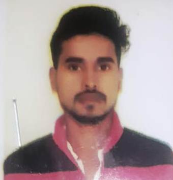 UDAY PRATAP SINGH