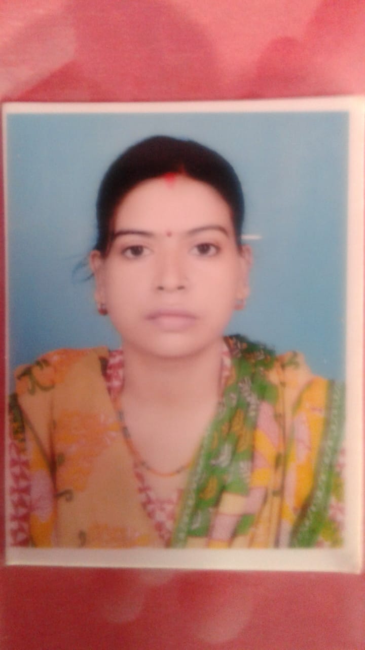 Gunjan kumari