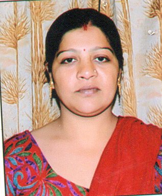 NEERU BALA